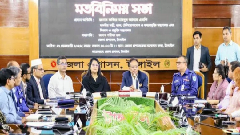 দুর্নীতিমুক্ত, স্বচ্ছ ও জবাবদিহিমূলক প্রশাসন গড়ে তুলতে বদ্ধপরিকর: ফকির মাহবুব আনাম