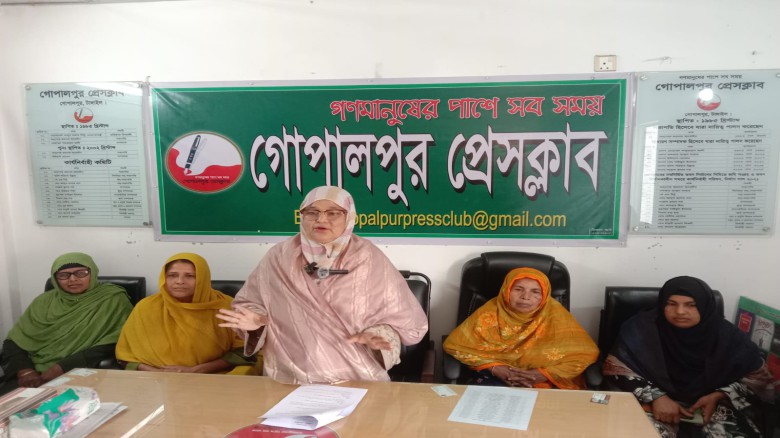 বিএনপি থেকে সংরক্ষিত মহিলা আসনে মনোনয়ন চান টাঙ্গাইলের নাজমা