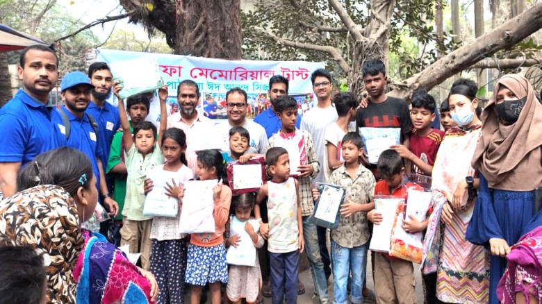 সুবিধাবঞ্চিত শিশুদের ঈদ রাঙালো 'আদিফা জাহান বিনতে আলিম মেমোরিয়াল ট্রাস্ট'