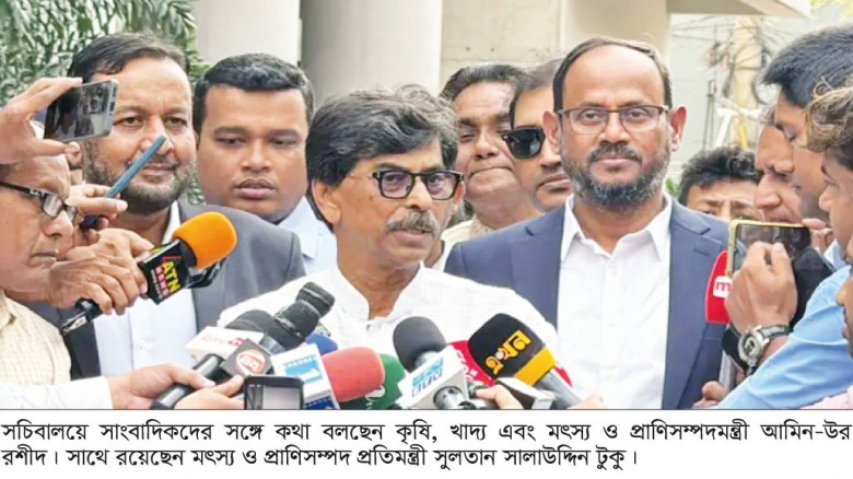 পহেলা বৈশাখের মধ্যে কৃষক কার্ড, প্রথম পর্যায়ে ৯ ইউনিয়নে