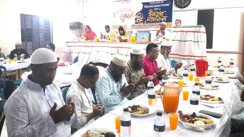 টাঙ্গাইলে টিচার্স ফোরামের ইফতার মাহফিল অনুষ্ঠিত