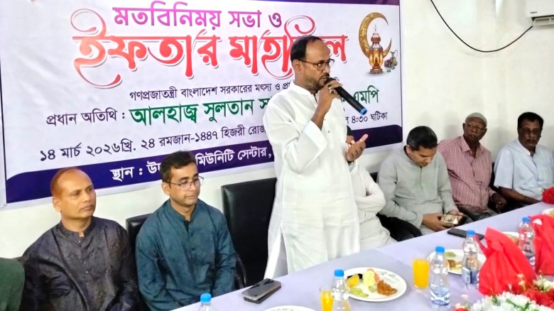 টাঙ্গাইল সাংবাদিক ইউনিয়ন ও প্রিন্ট মিডিয়া এসোসিয়েশনের মতবিনি