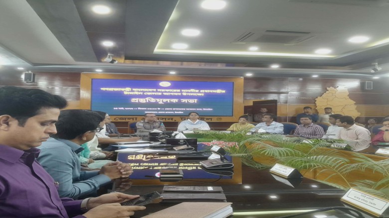 প্রধানমন্ত্রীর টাঙ্গাইল জেলায় আগমন উপলক্ষে জেলা প্রশাসনের প্