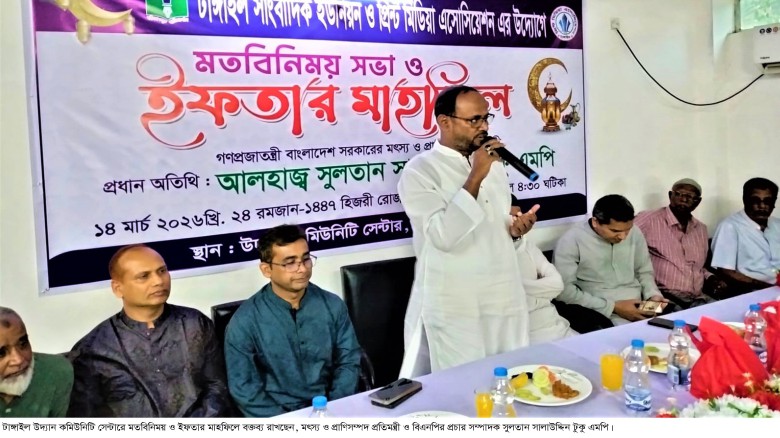 পহেলা বৈশাখ টাঙ্গাইলে এসে ‘কৃষিকার্ড বিতরণ’ উদ্বোধন করবেন প্