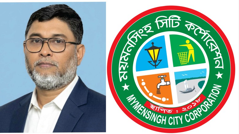 ময়মনসিংহ সিটি'র নবনিযুক্ত প্রশাসক রোকন দায়িত্ব নিয়েই যানজট ন