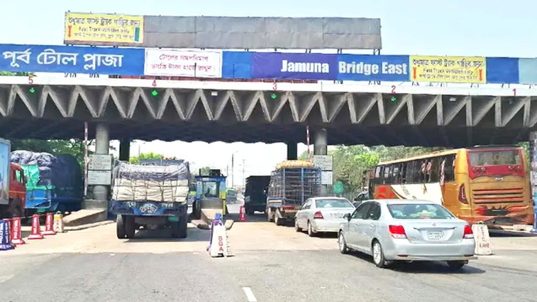 ঈদযাত্রায় যমুনা সেতুতে বাড়ছে যানবাহনের চাপ একদিনে ২ কোটি ৩৯ 