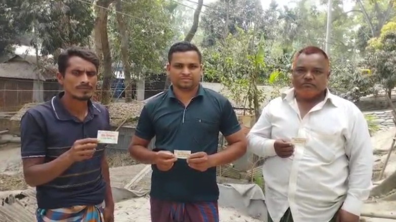 ভূঞাপুরে কার্ড পেলেও ভিজিএফের চাল পায়নি অনেক পরিবার