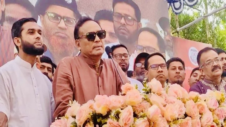 ছবির ক্যাপশন: 