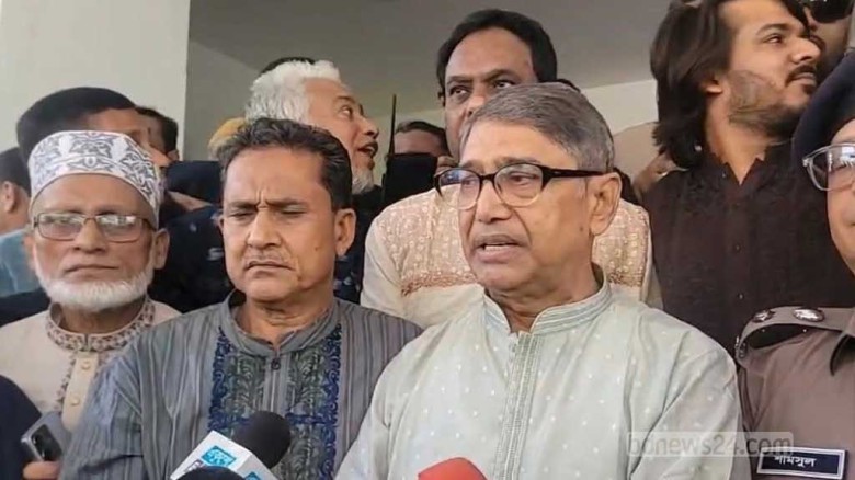 ছবির ক্যাপশন: 