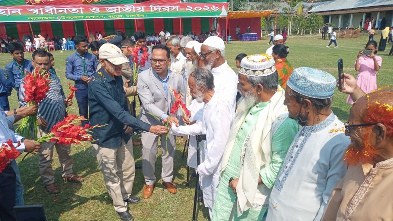 মধুপুরে মহান স্বাধীনতা ও জাতীয় দিবস পালিত