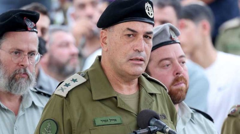 ‘ইসরাইলি সেনাবাহিনী ধ্বংসের দ্বারপ্রান্তে ॥ সেনাপ্রধানের স্ব