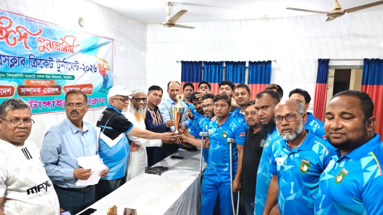 টাঙ্গাইল প্রেসক্লাব ক্রিকেট টুর্নামেন্টে কোষাধ্যক্ষ একাদশ চ্