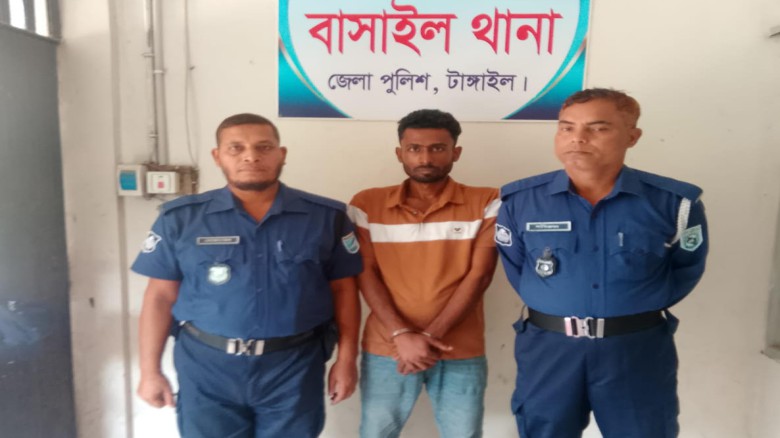 বাসাইলে ইয়াবা ব্যবসায়ী আটক