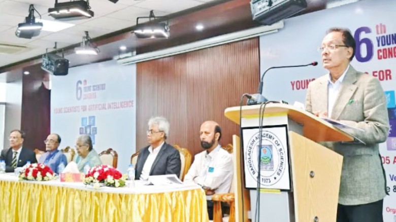 ছবির ক্যাপশন: 