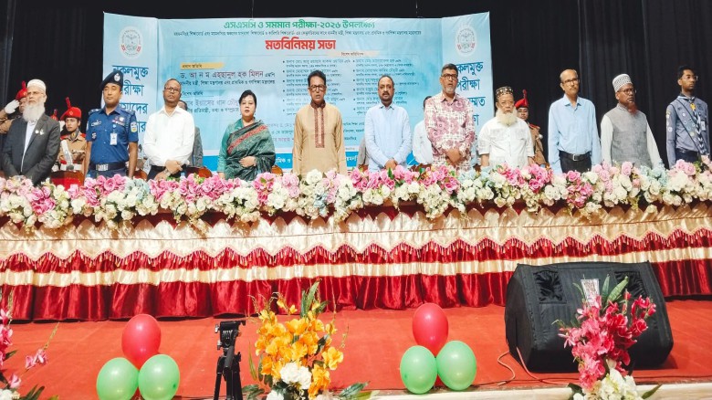 মেধাবিদের শিক্ষকদের ধরে রাখতে   আলাদা পে-স্কেল গঠন করা উচিত 