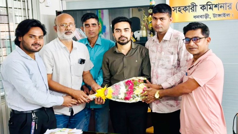 ধনবাড়ী থেকে বিদায় নিলেন সহকারী কমিশনার ভূমি সায়েম ইমরান