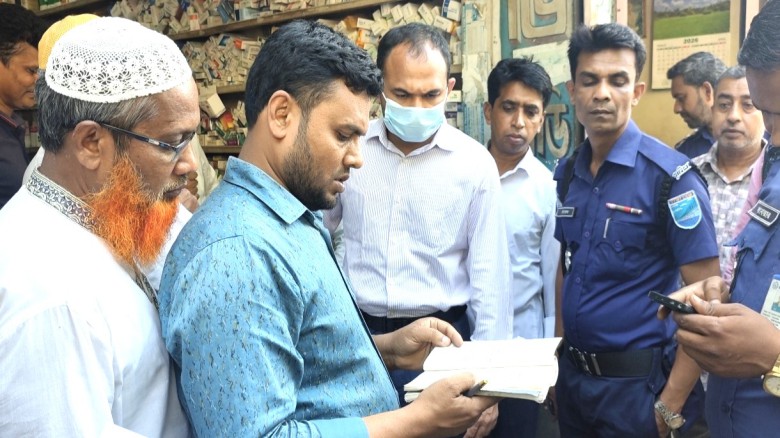 ভূঞাপুরে ১১ ফার্মেসী মালিককে ৫৩ হাজার টাকা জরিমানা