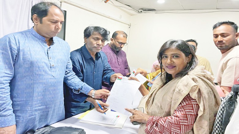 সংরক্ষিত নারী আসনে বিএনপির মনোনয়ন প্রত্যাশী সহকারী অধ্যাপক ন