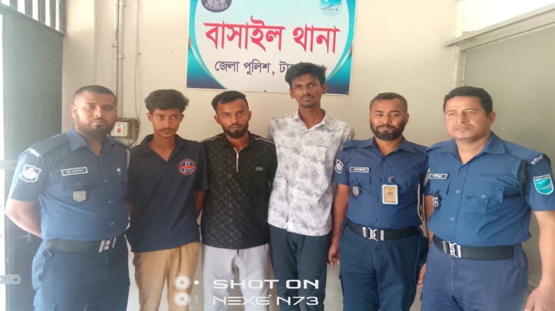 বাসাইলে লুণ্ঠিত স্বর্ণালংকারসহ ৩ ছিনতাইকারী গ্রেফতার