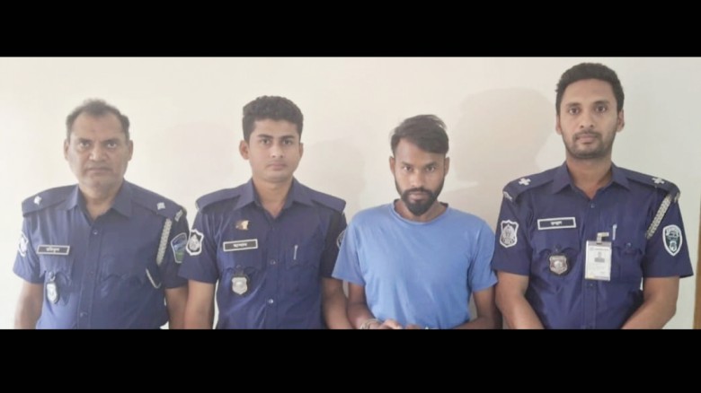 ছবির ক্যাপশন: 