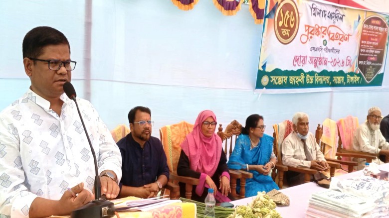 ছবির ক্যাপশন: 