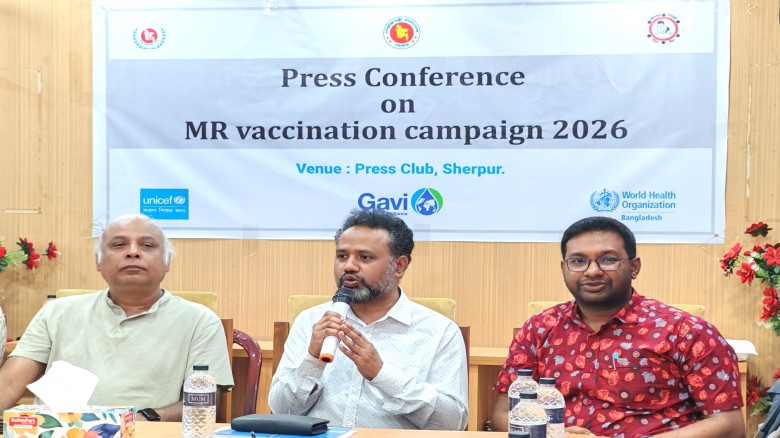 ছবির ক্যাপশন: 