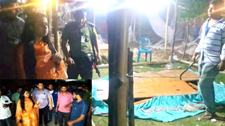 ছবির ক্যাপশন: 