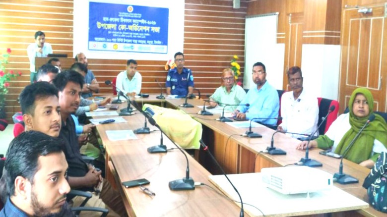 মধুপুরে হাম-রুবেলা টিকাদান উপলক্ষে কো-অর্ডিনেশন সভা