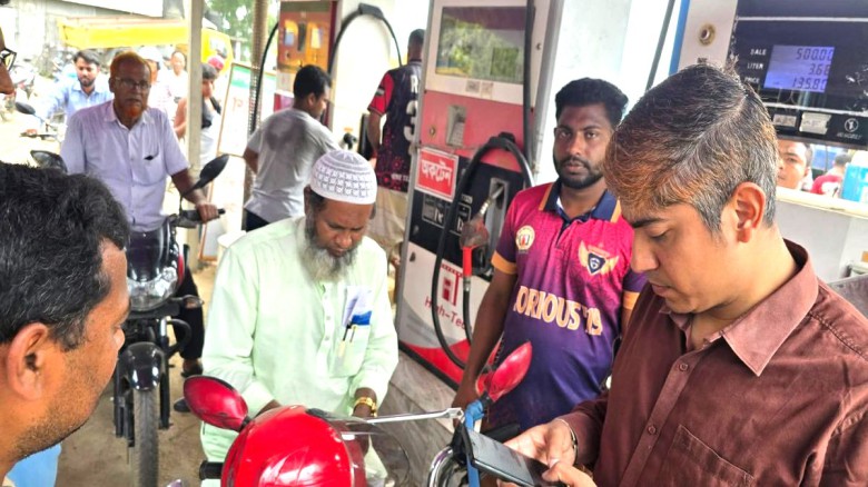 নাগরপুরে ফুয়েল কার্ড ছাড়া মিলবে না জ্বালানি তেল