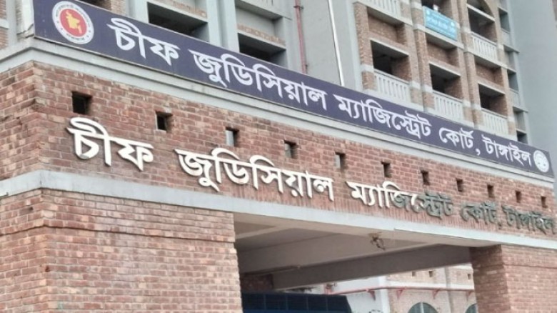 গায়ের রং কালো হওয়ায় অন্তঃসত্ত্বা স্ত্রীকে হত্যা, ১৯ বছর পর স