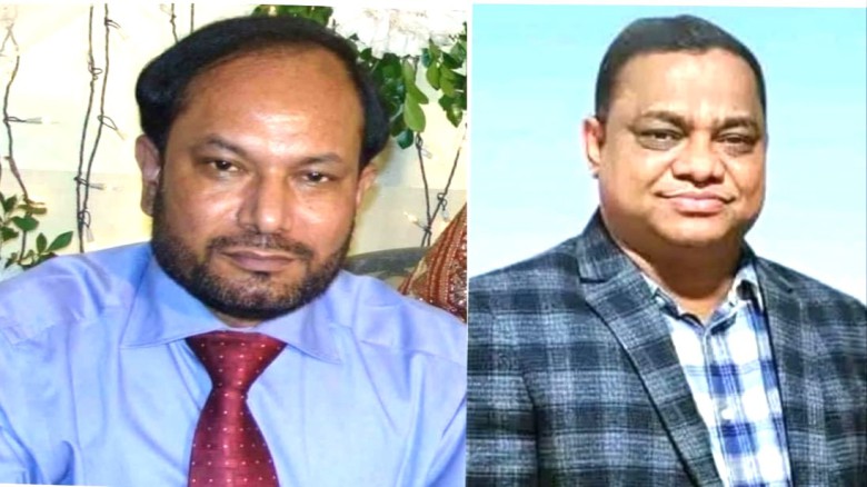 ময়মনসিংহ প্রাইভেট ক্লিনিক এন্ড ডায়াগনস্টিক এসোসিয়েশনের পুর্ণ