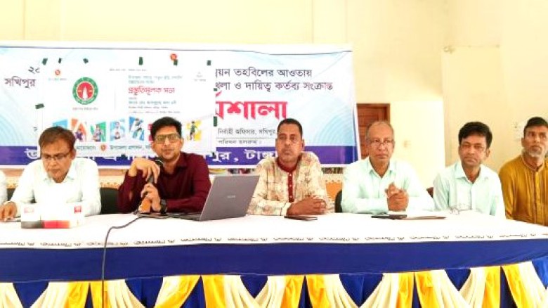 সখীপুরে নতুন কুঁড়ি স্পোর্টস বাস্তবায়নে প্রস্তুতি সভা