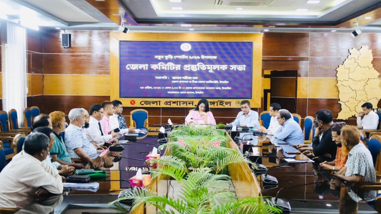 টাঙ্গাইলে প্রতিভাবান খেলোয়াড় খুঁজতে প্রস্তুতি সভা অনুষ্ঠিত