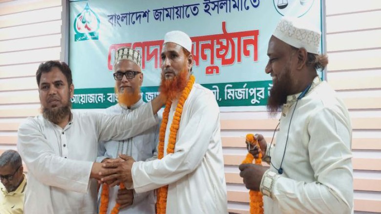 মির্জাপুরে জামায়াতে যোগ দিলেন উপজেলা জাতীয় পার্টির সাধারণ সম