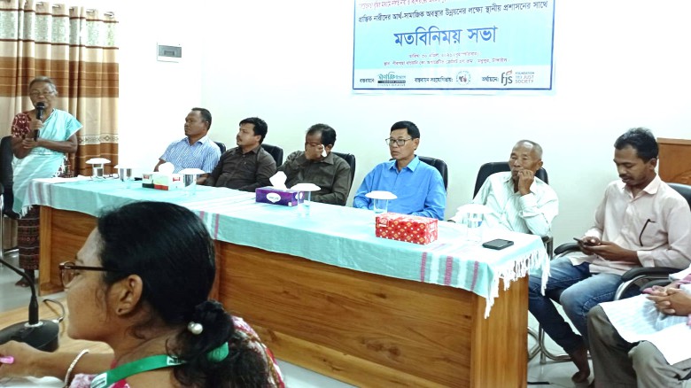 দলিত নারী ও কিশোরীদের অধিকার সুরক্ষায় মধুপুরে মতবিনিময় সভা অ
