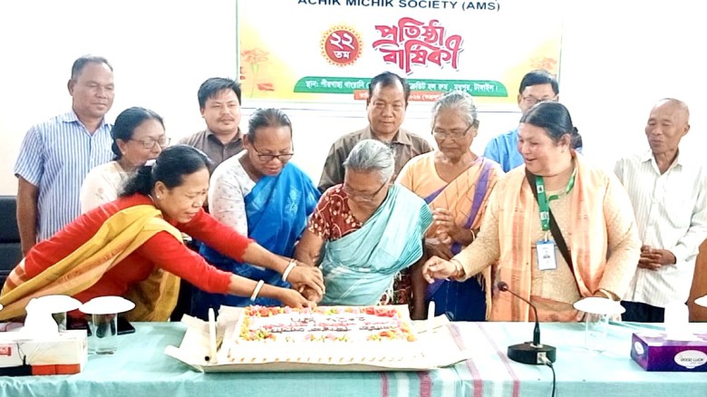 ছবির ক্যাপশন: 