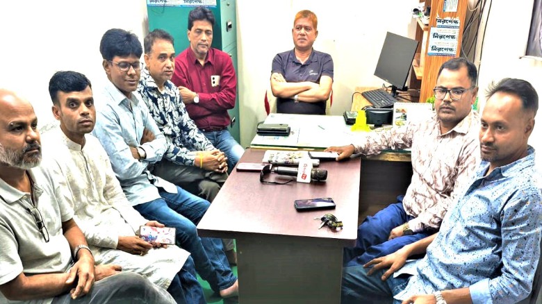 ছবির ক্যাপশন: 