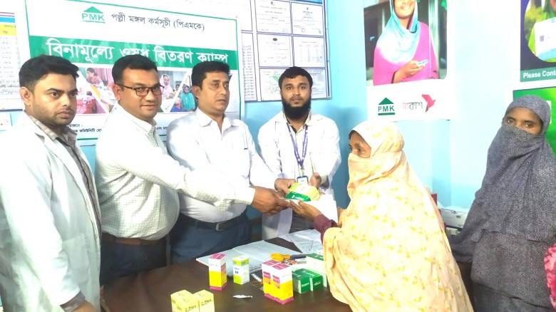 মধুপুরে পল্লী মঙ্গল কর্মসূচীর ফ্রি মেডিকেল ক্যাম্প অনুষ্ঠিত