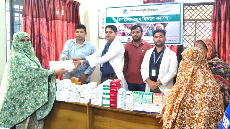 গাজীপুরে বিনামূল্যে স্বাস্থ্য সেবা দিয়েছে পল্লী মঙ্গল কর্মসূ