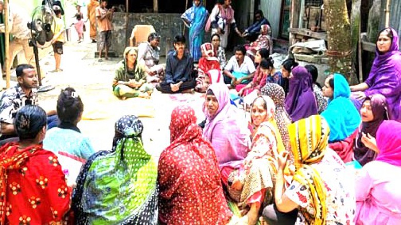 টাঙ্গাইলে কমিউনিটি পর্যায়ে জেন্ডার এ্যাকশন লার্নিং সিস্টেম ব