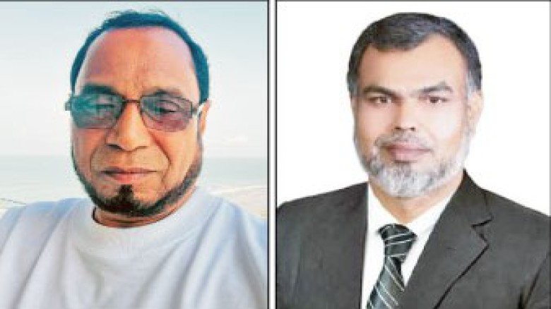 টাঙ্গাইলের রেড ক্রিসেন্ট সোসাইটি কার্যনির্বাহী কমিটি গঠন