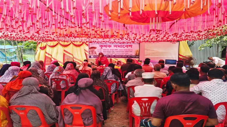 ছবির ক্যাপশন: 