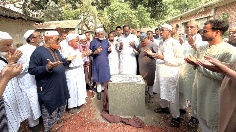ছবির ক্যাপশন: 