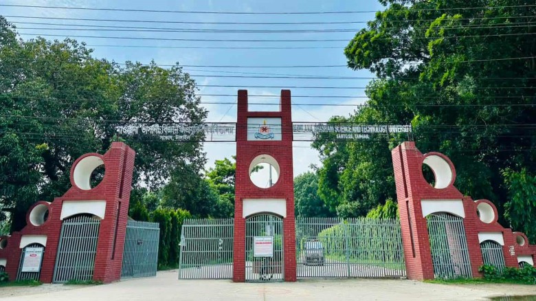 ছবির ক্যাপশন: 