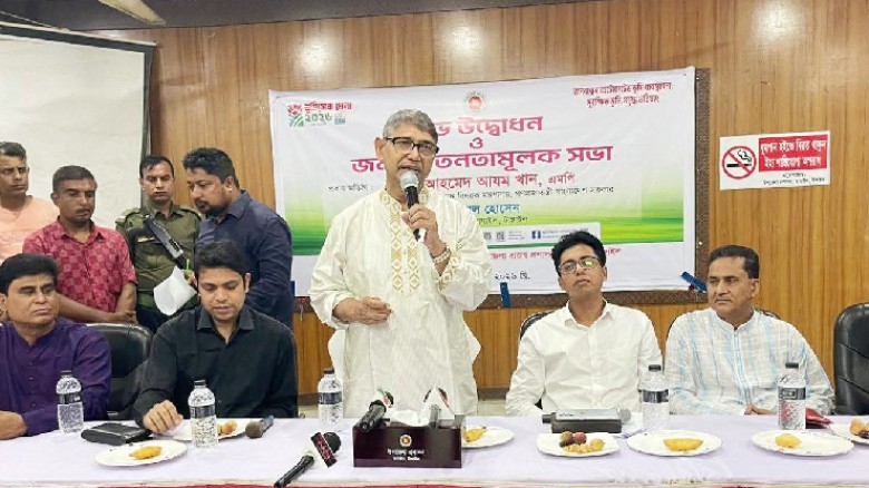 ‘ঋণ নিয়ে পরিশোধ না করার মানসিকতা থেকে বের হয়ে আসতে হবে’: মুক