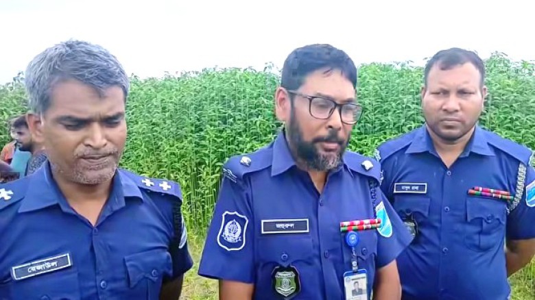 ছবির ক্যাপশন: 