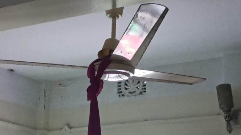 ছবির ক্যাপশন: 