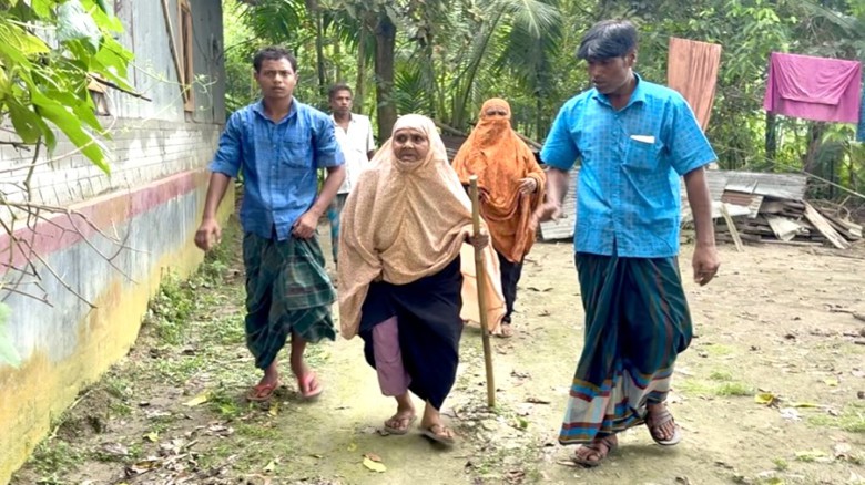 ছবির ক্যাপশন: 