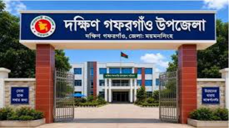 ছবির ক্যাপশন: 