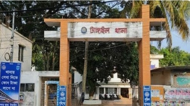 ছবির ক্যাপশন: 